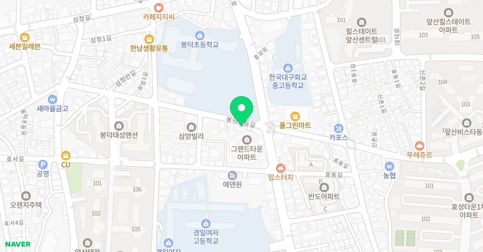 미래엔영어 제니교습소 위치
