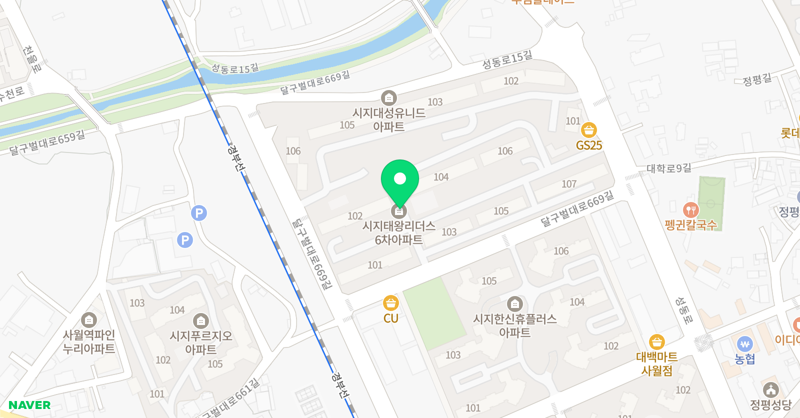 링키영어 시지태왕리더스6차 사월점 위치