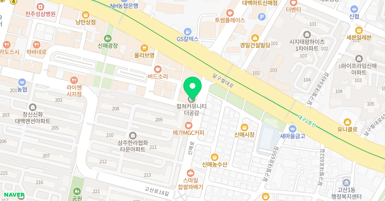 인재원 시지 입시관 위치