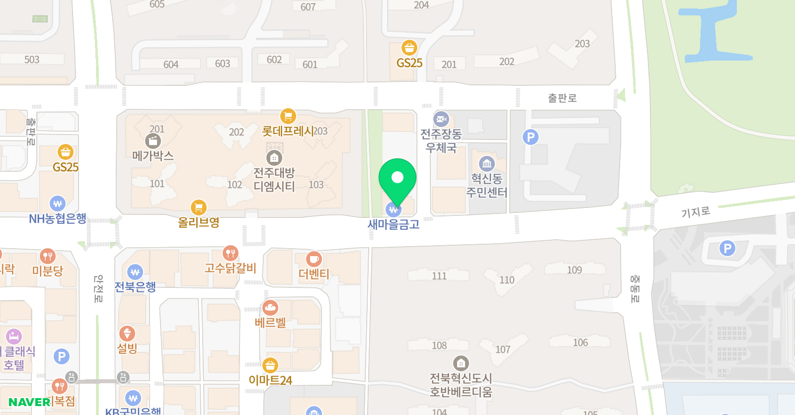 에이펙스 영어수학학원 위치
