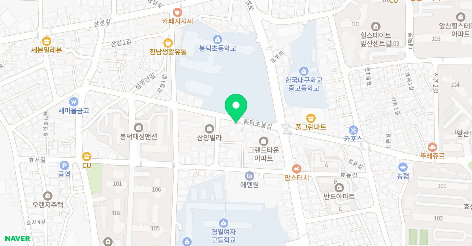 공감 영어교습소 위치