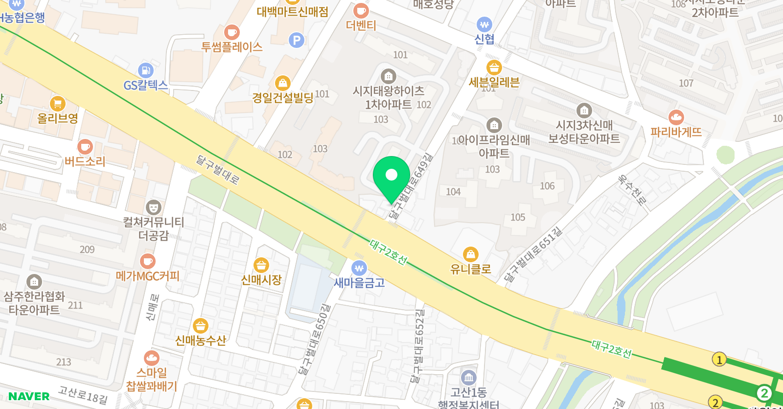 책사랑 국어교습소 위치