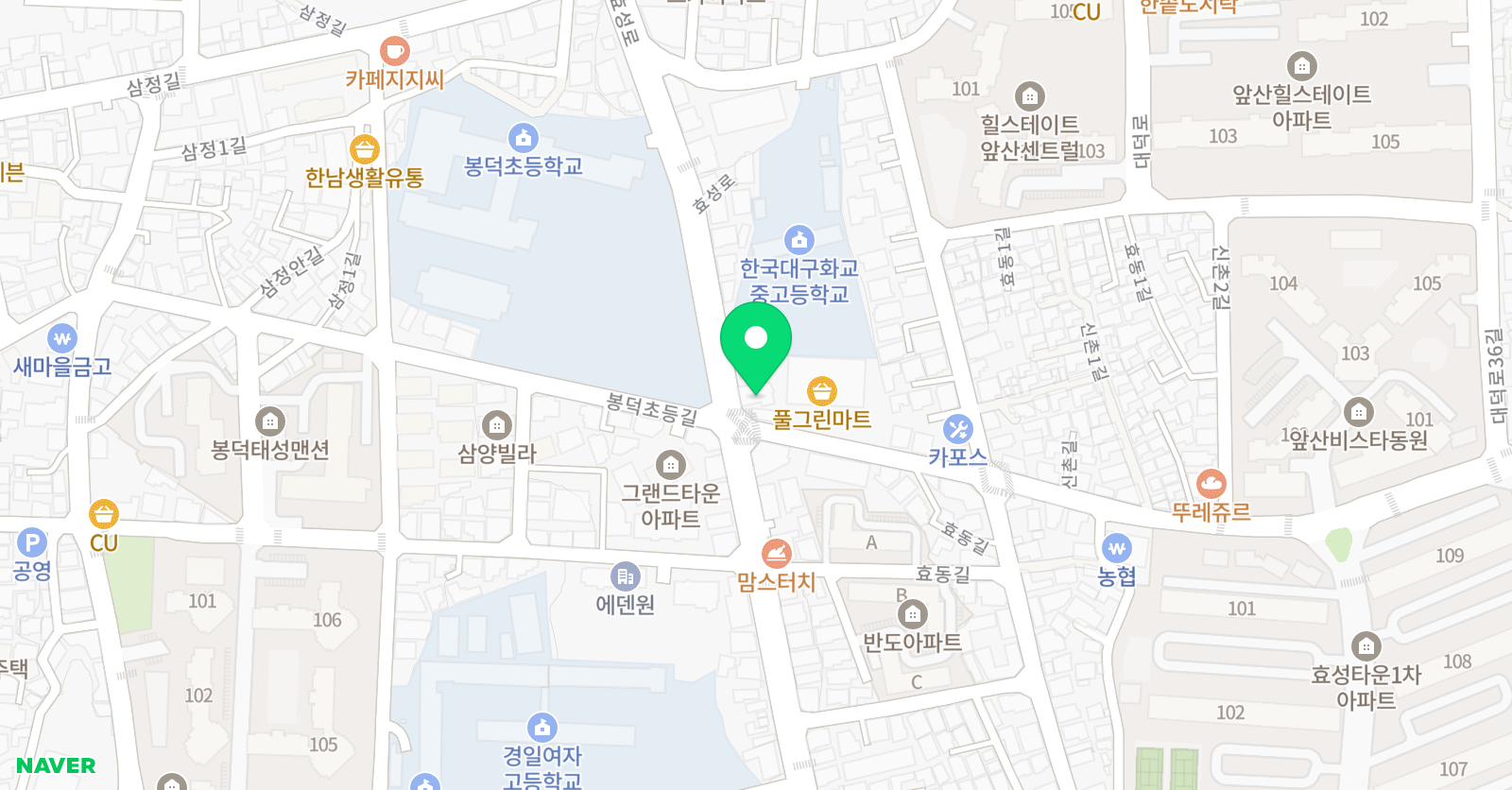 합기도 정도관 위치