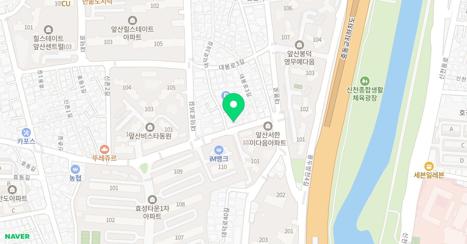 효성 중고입시학원 위치