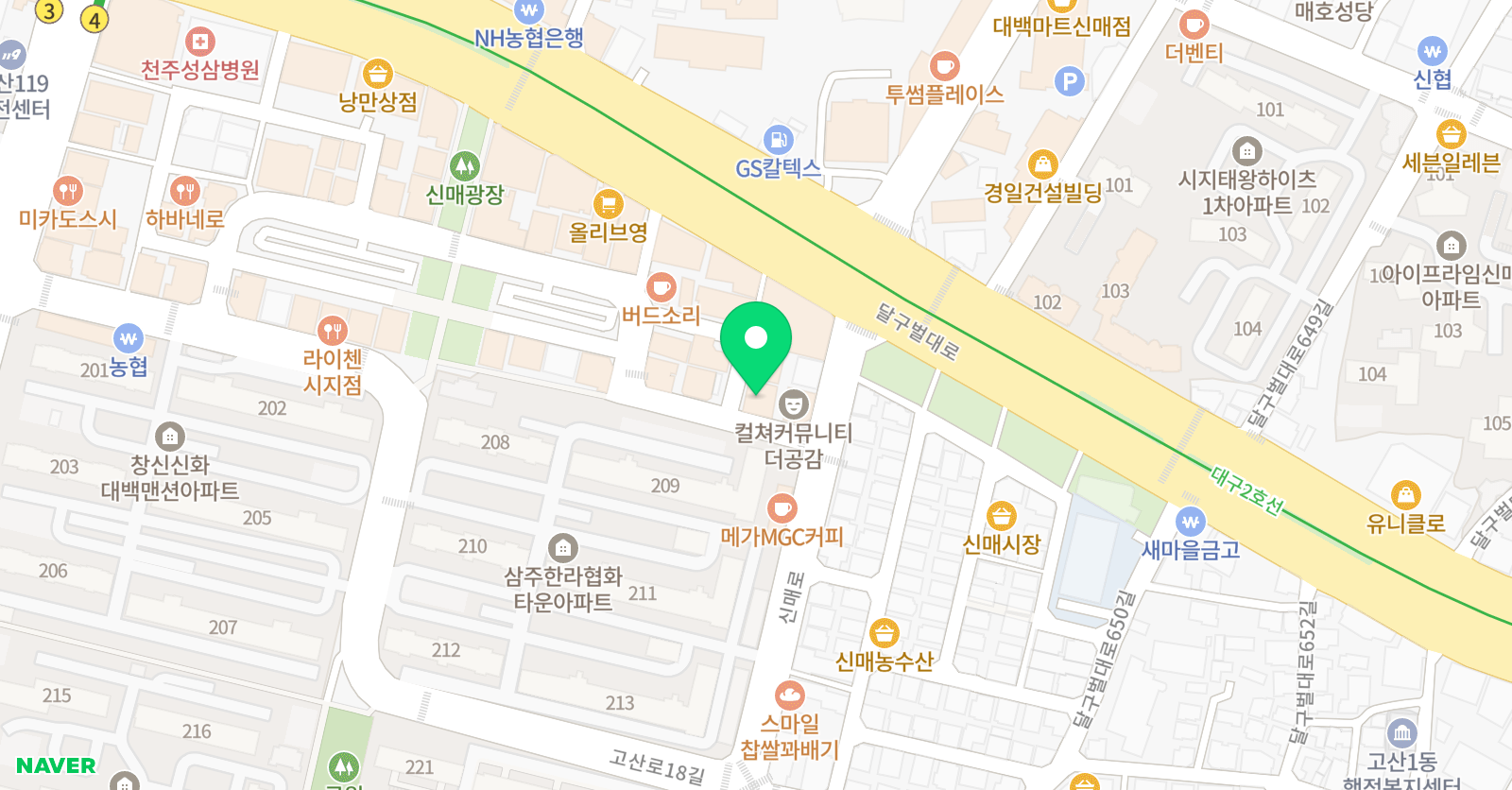 최상위 수학전문학원 위치