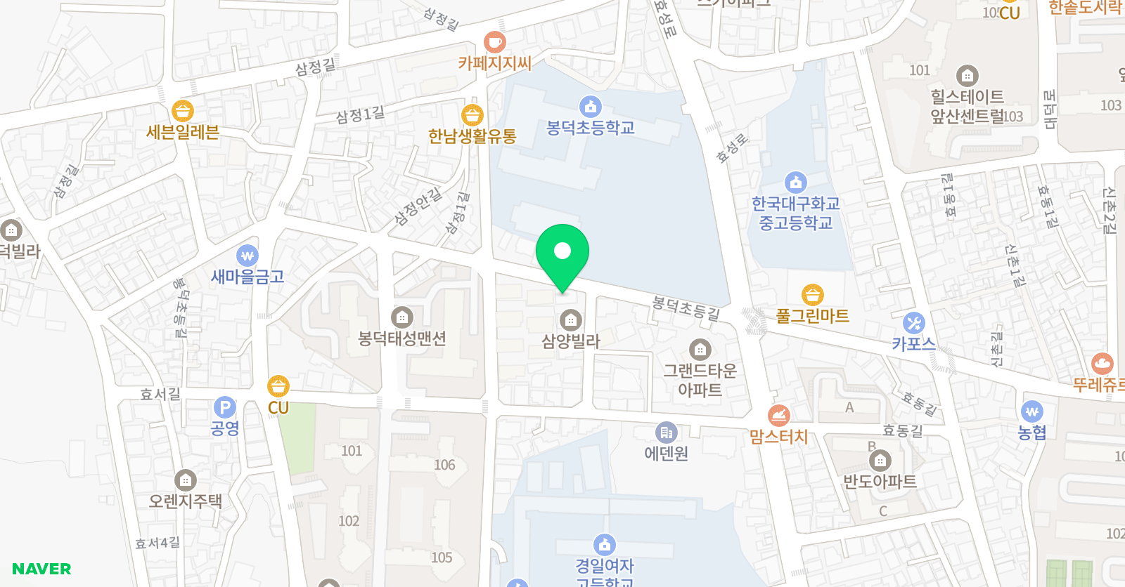 수 수학교습소 위치