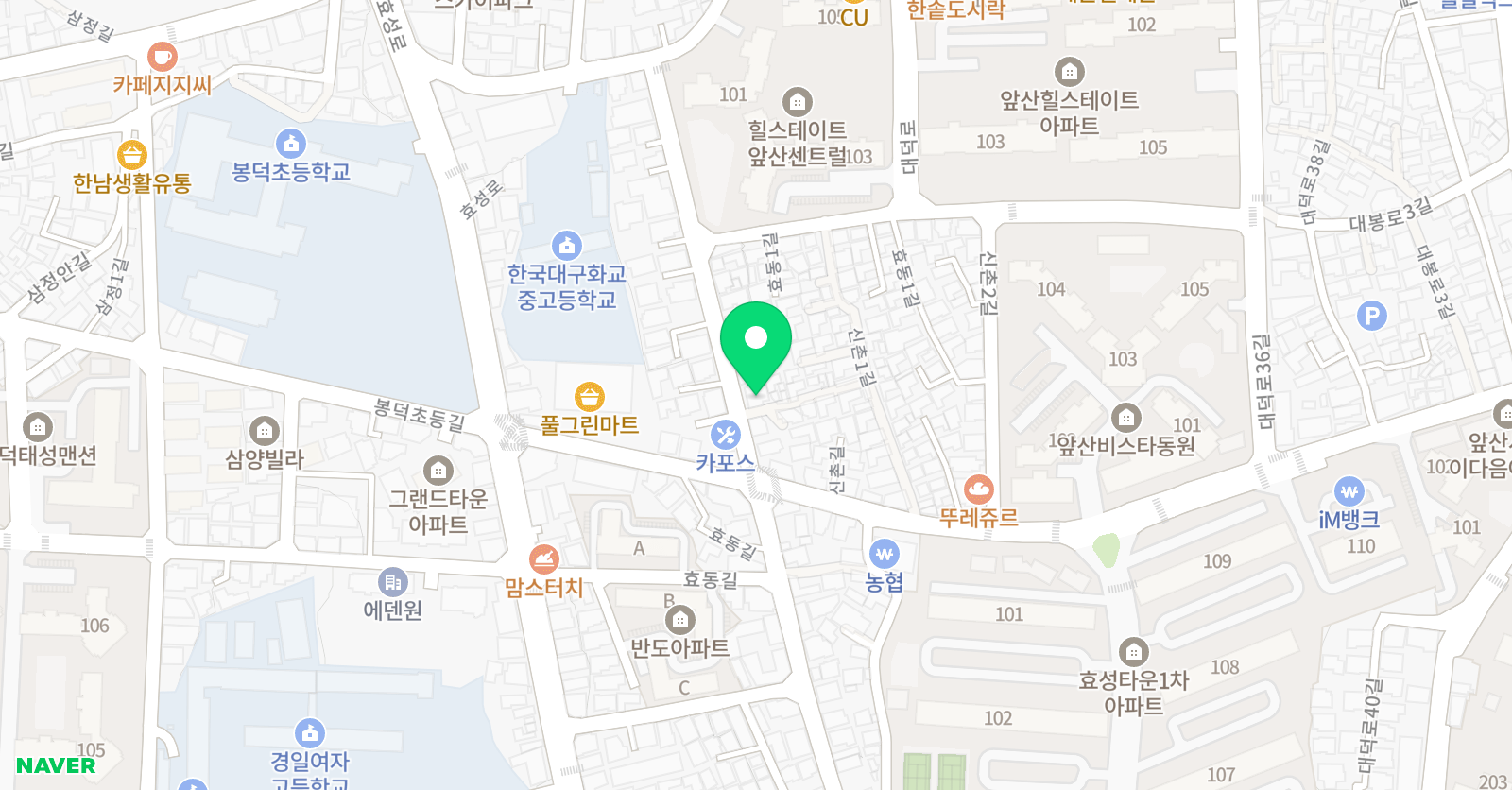 용인대임상록 태권도장 위치