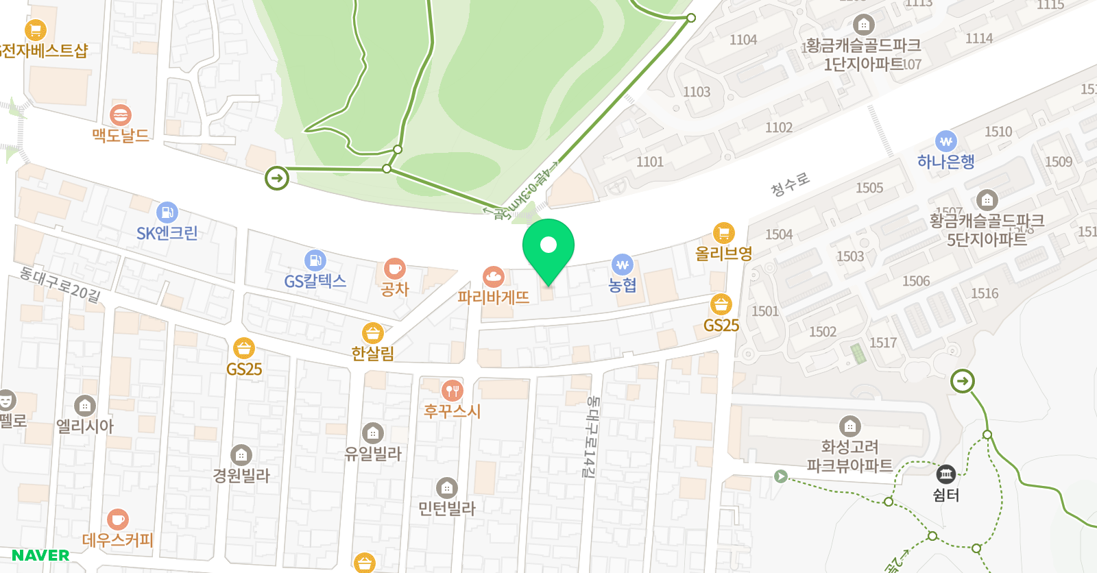 PDE 입시학원 위치