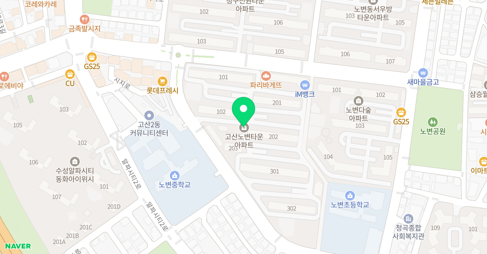 꿈나무 줄넘기&스포츠센터 2관 위치