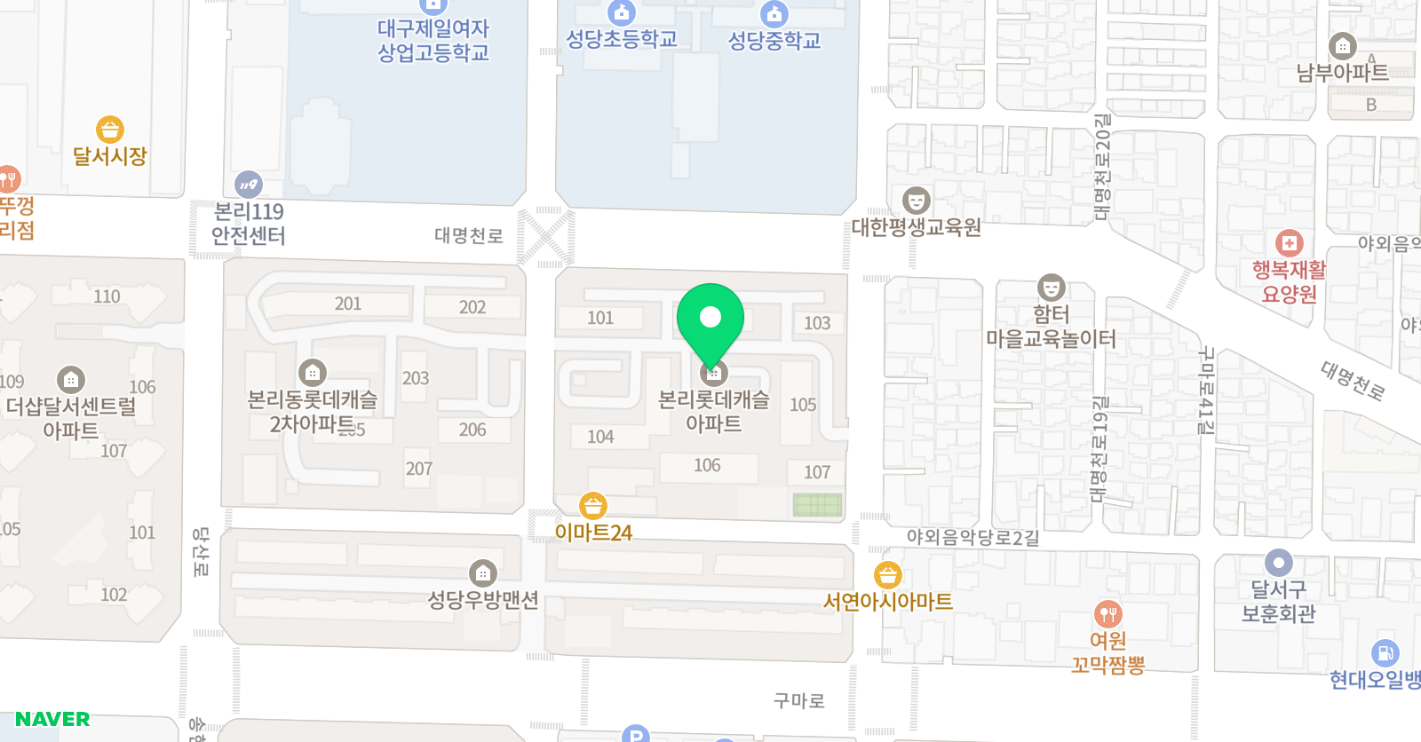 본리동더함 미술교습소 위치