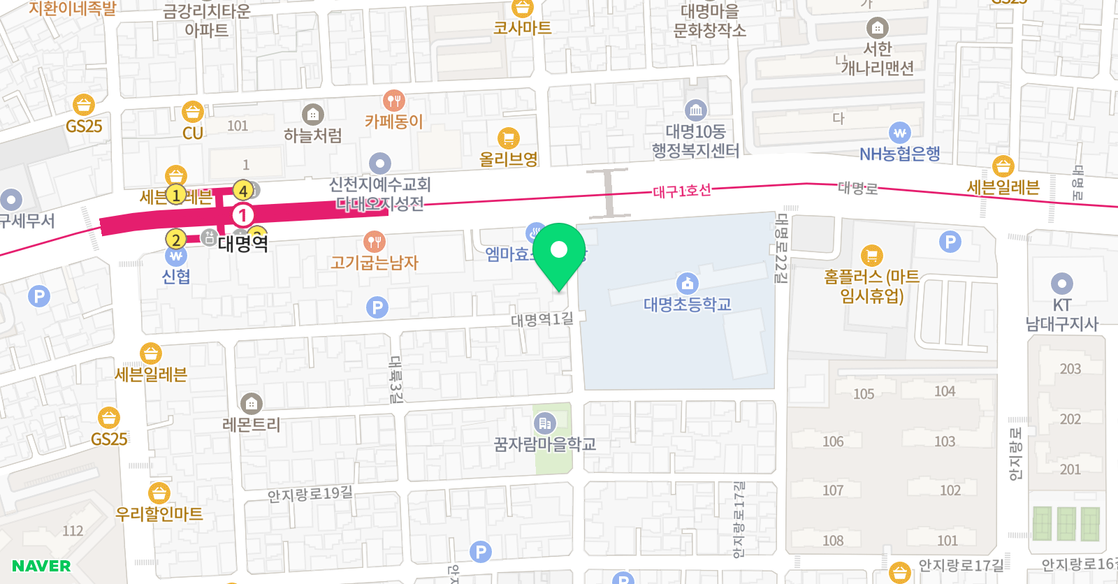 스마트해법 수학 대명초점 위치