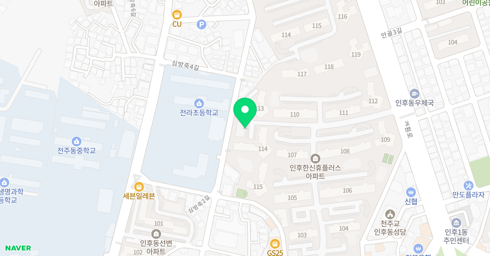 현아트 미술교습소 위치