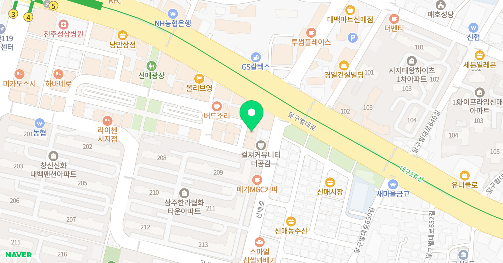 찬S 드럼앤기타학원 위치