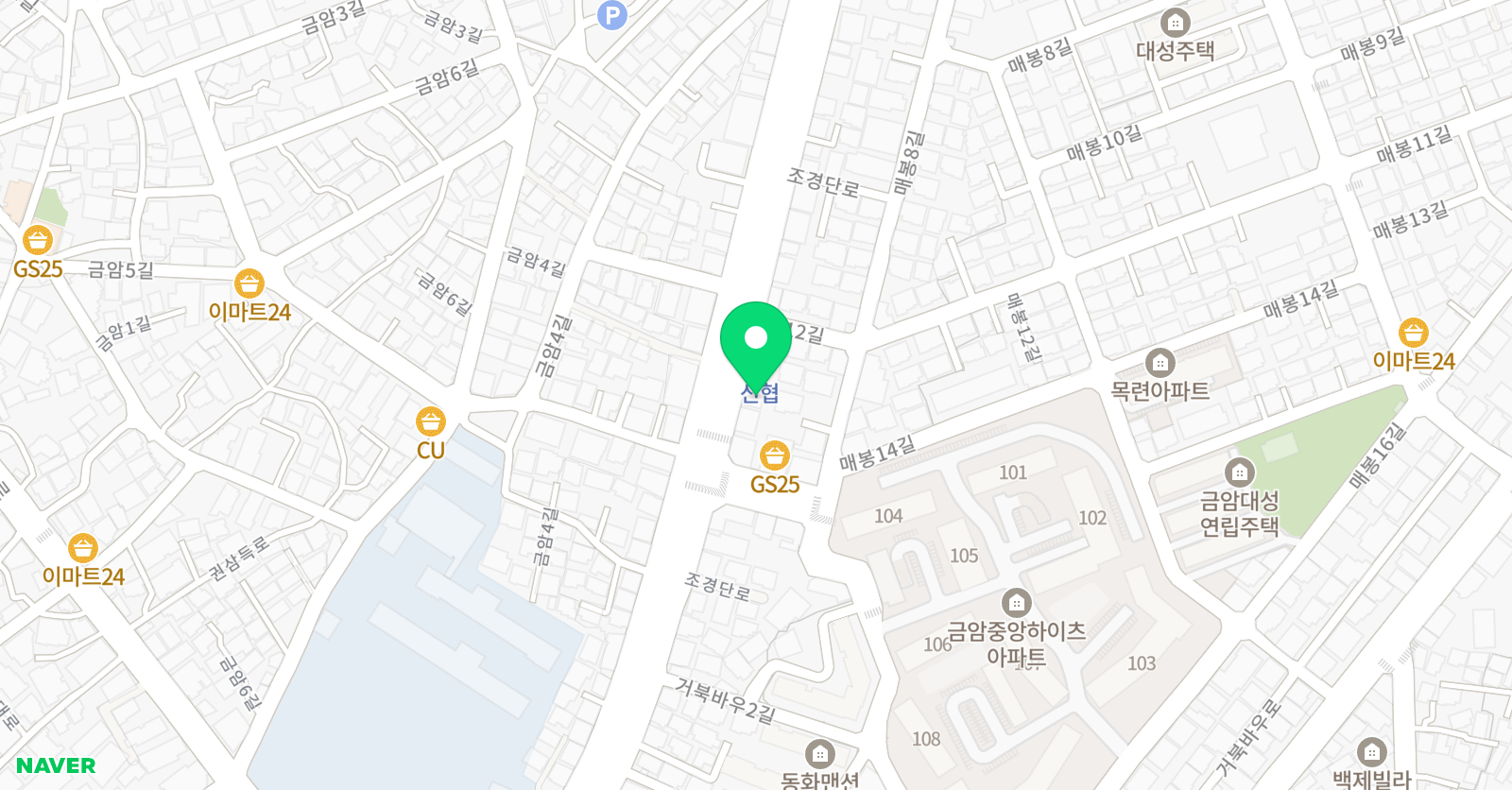 동명입시학원 위치