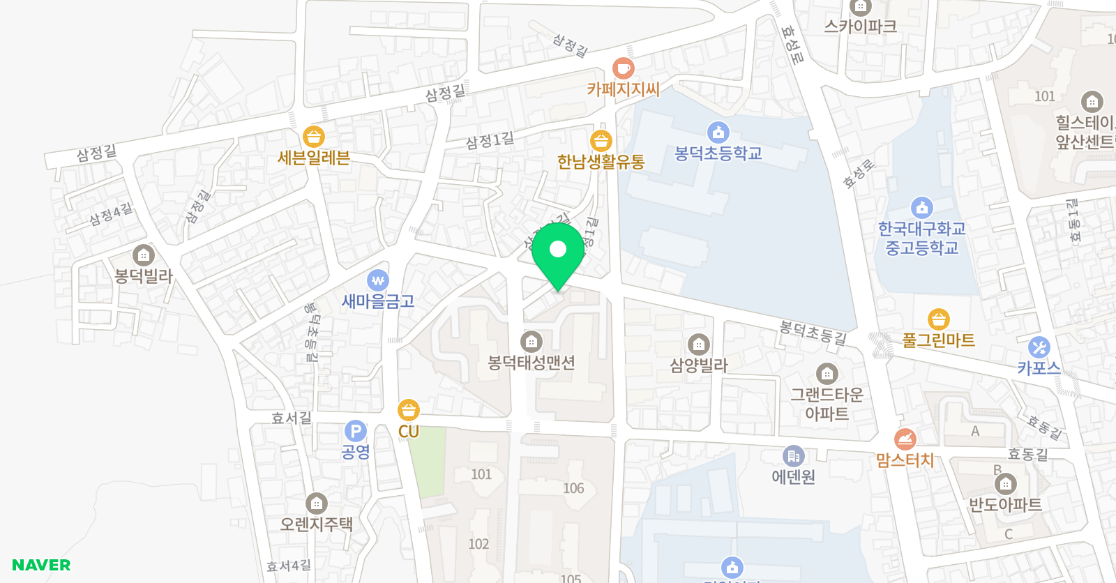 어린이철학교육연구소 대구남구센터 위치