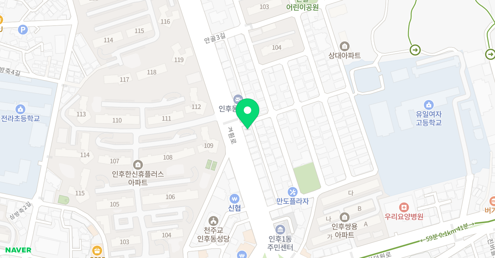 공부의촉 학원 위치