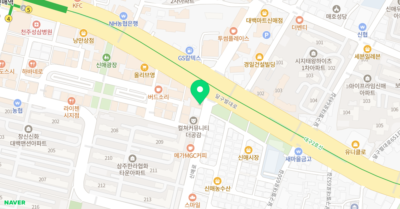 아이작 학원 위치