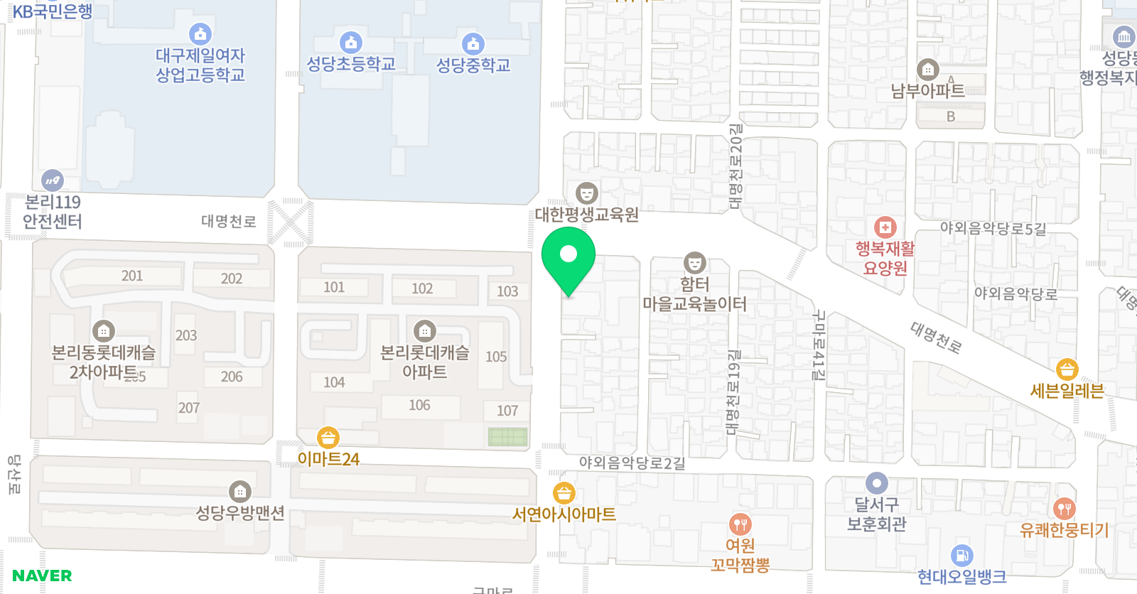 집현전영수학원 위치