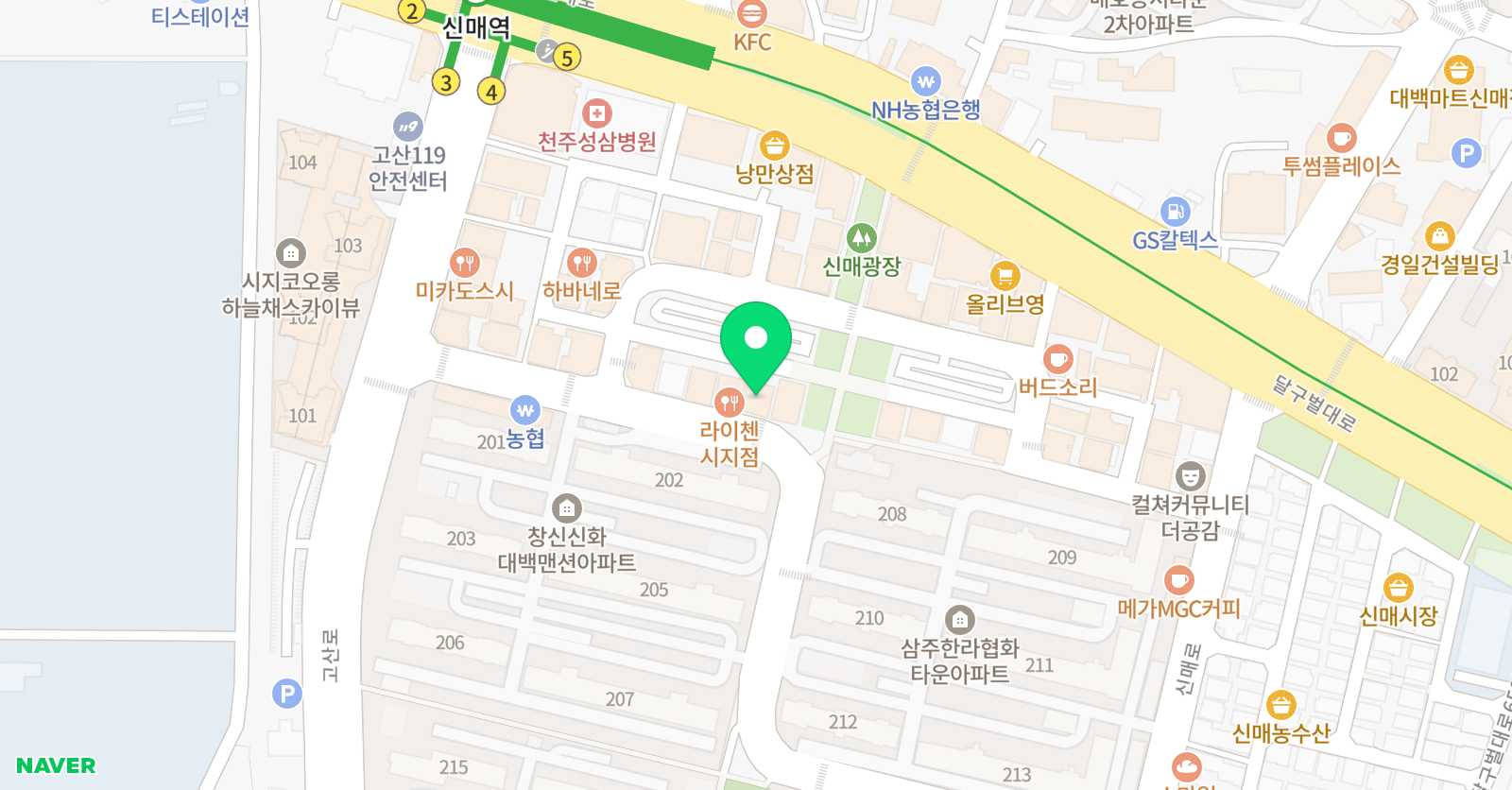 동아 태권도 위치