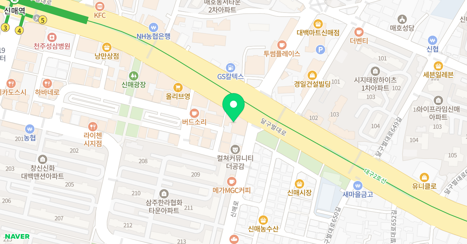 모타운 실용음악학원 시지캠퍼스 위치