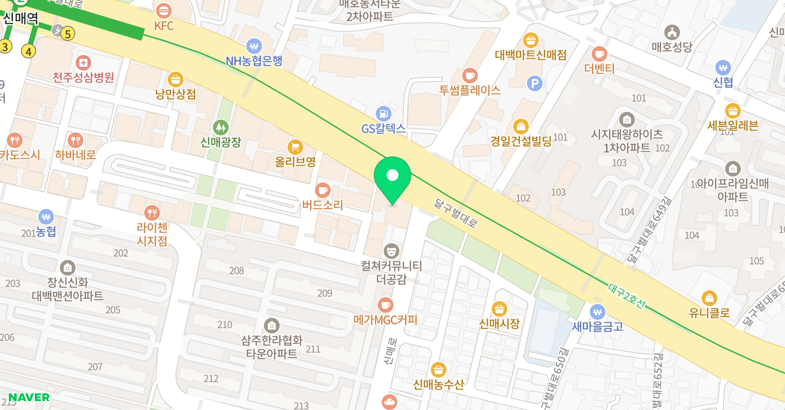 훈민정필 펜글씨 교정학원 위치
