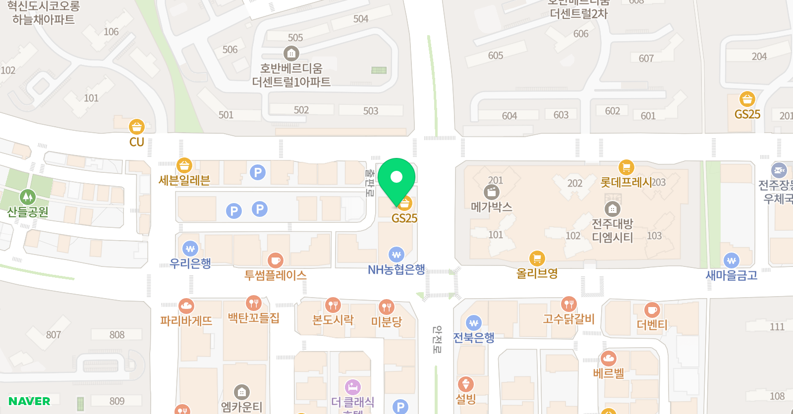 스텔라 영스 영어학원 위치