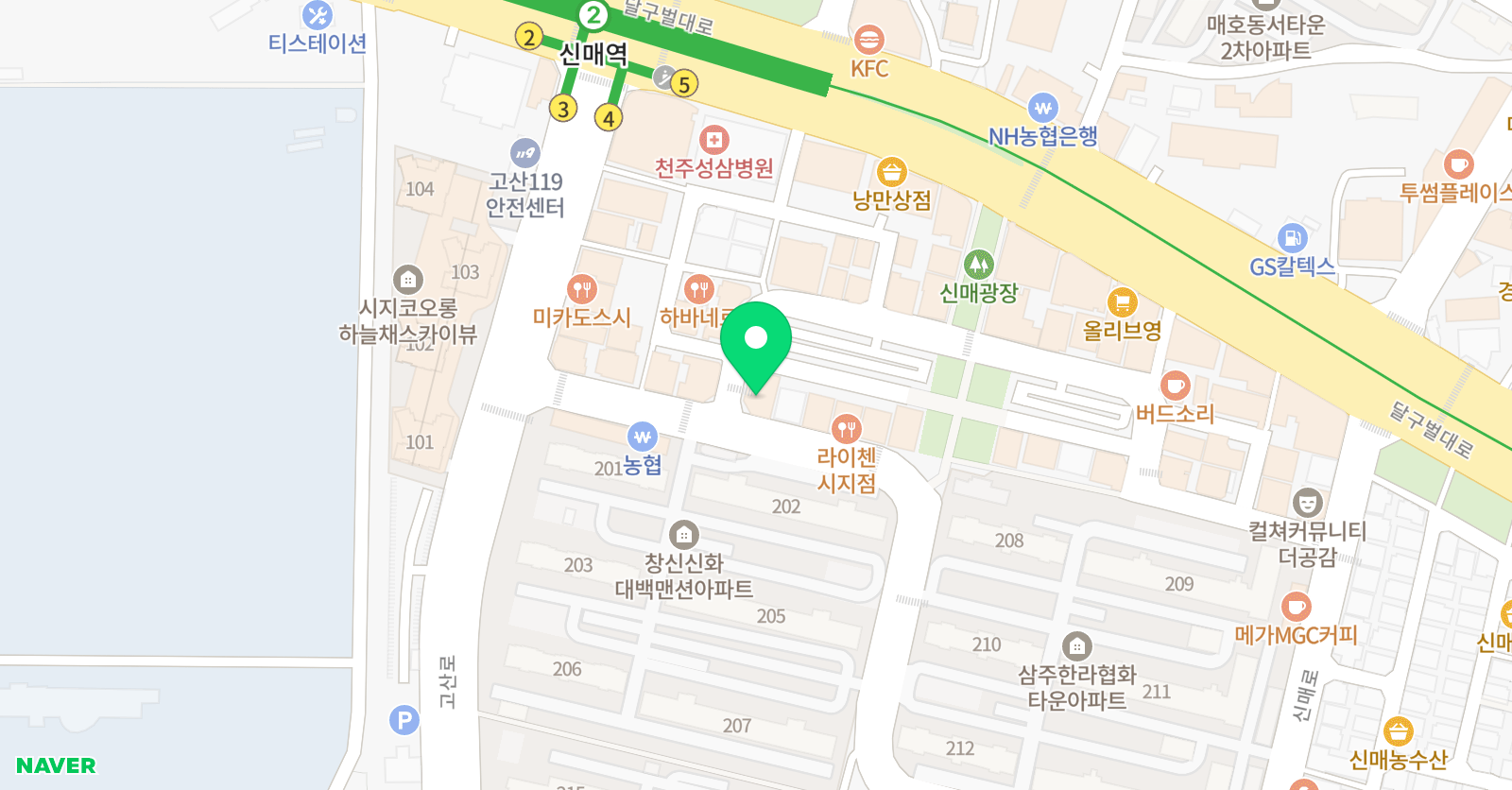 로잔 무용학원 위치
