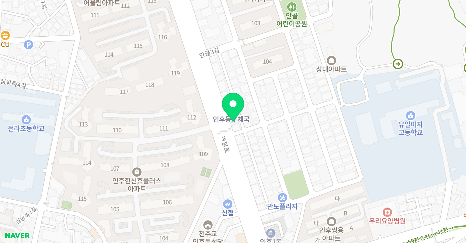 리드인 인후학원 위치