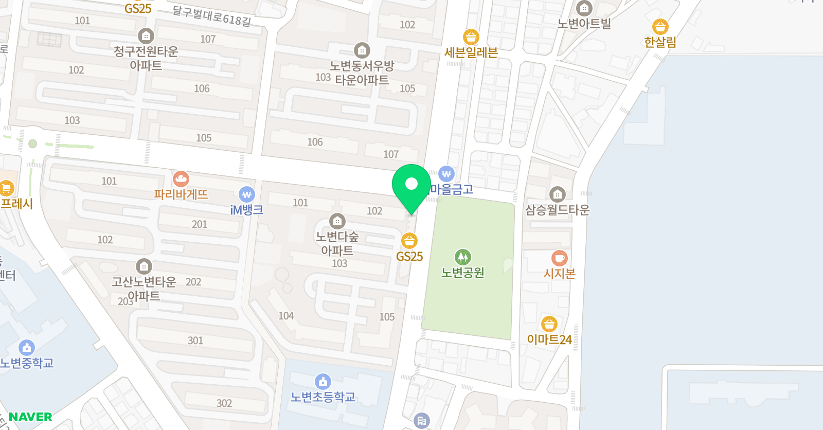 한우리 독서토론논술교습소 위치