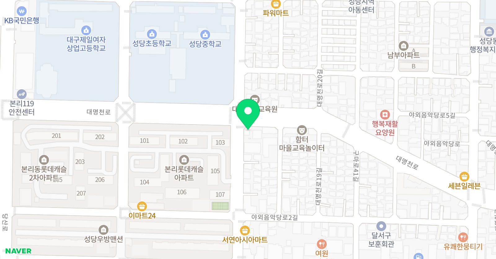 카이로스 무용학원 위치