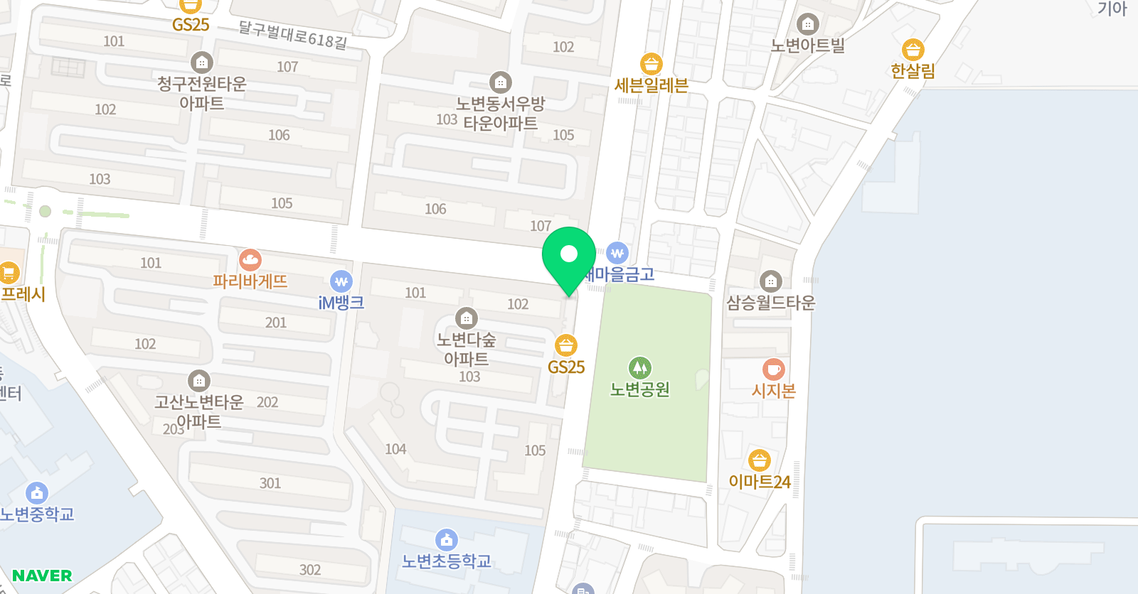 고운 미술관 미술교습소 위치