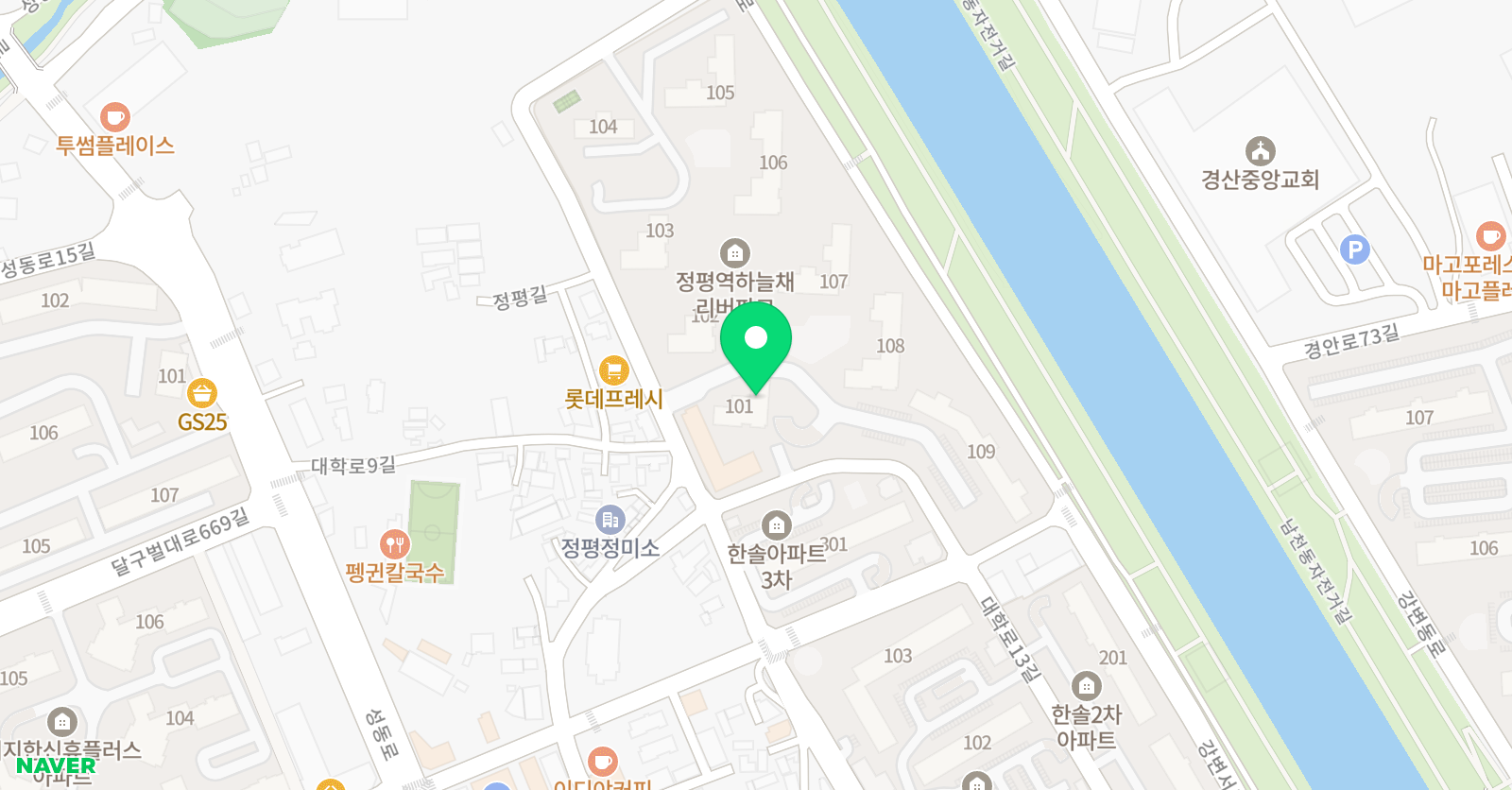 하늘채 수학 위치