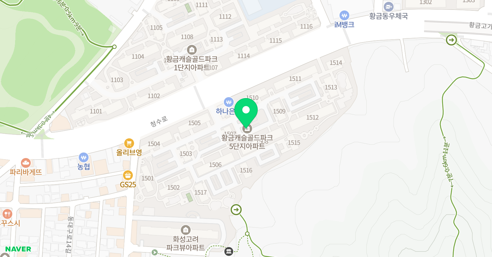 이동주 수학학원 위치
