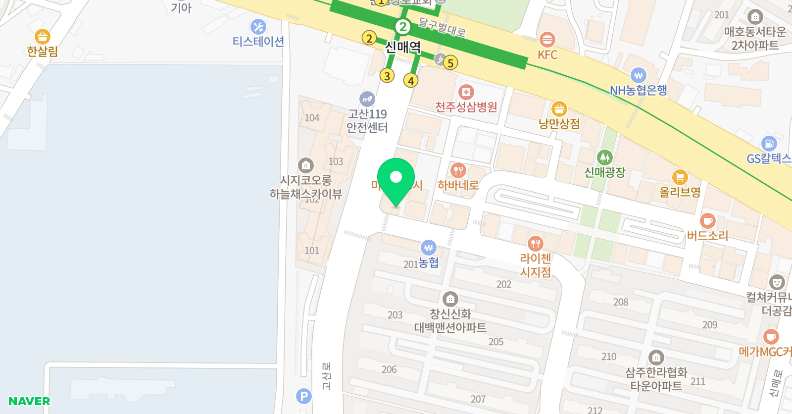 유투엠 수학학원 위치