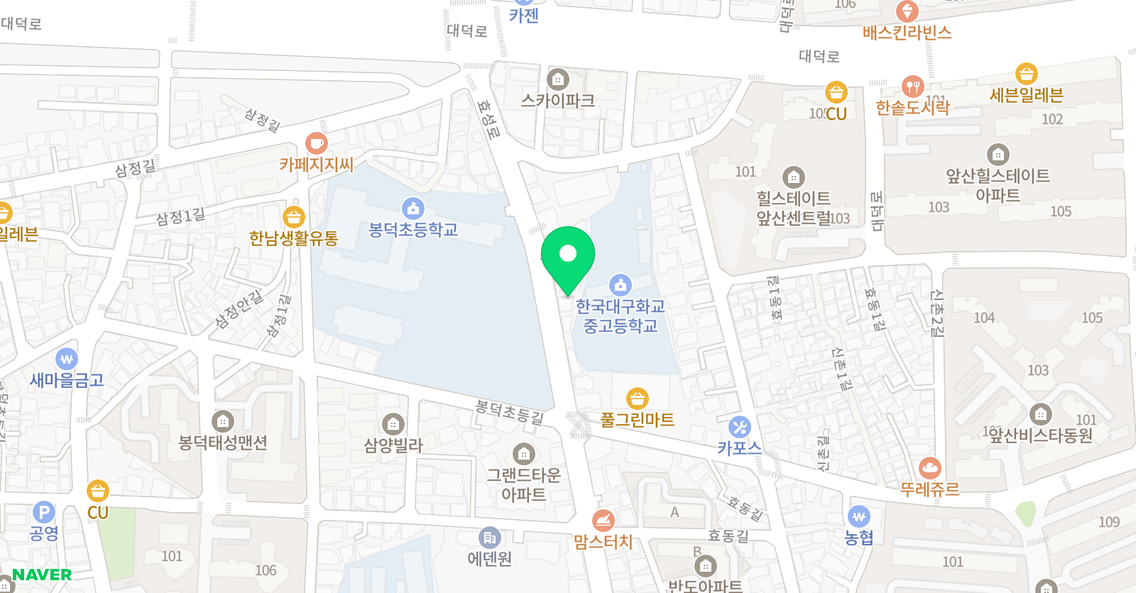 루체 영어교습소 위치