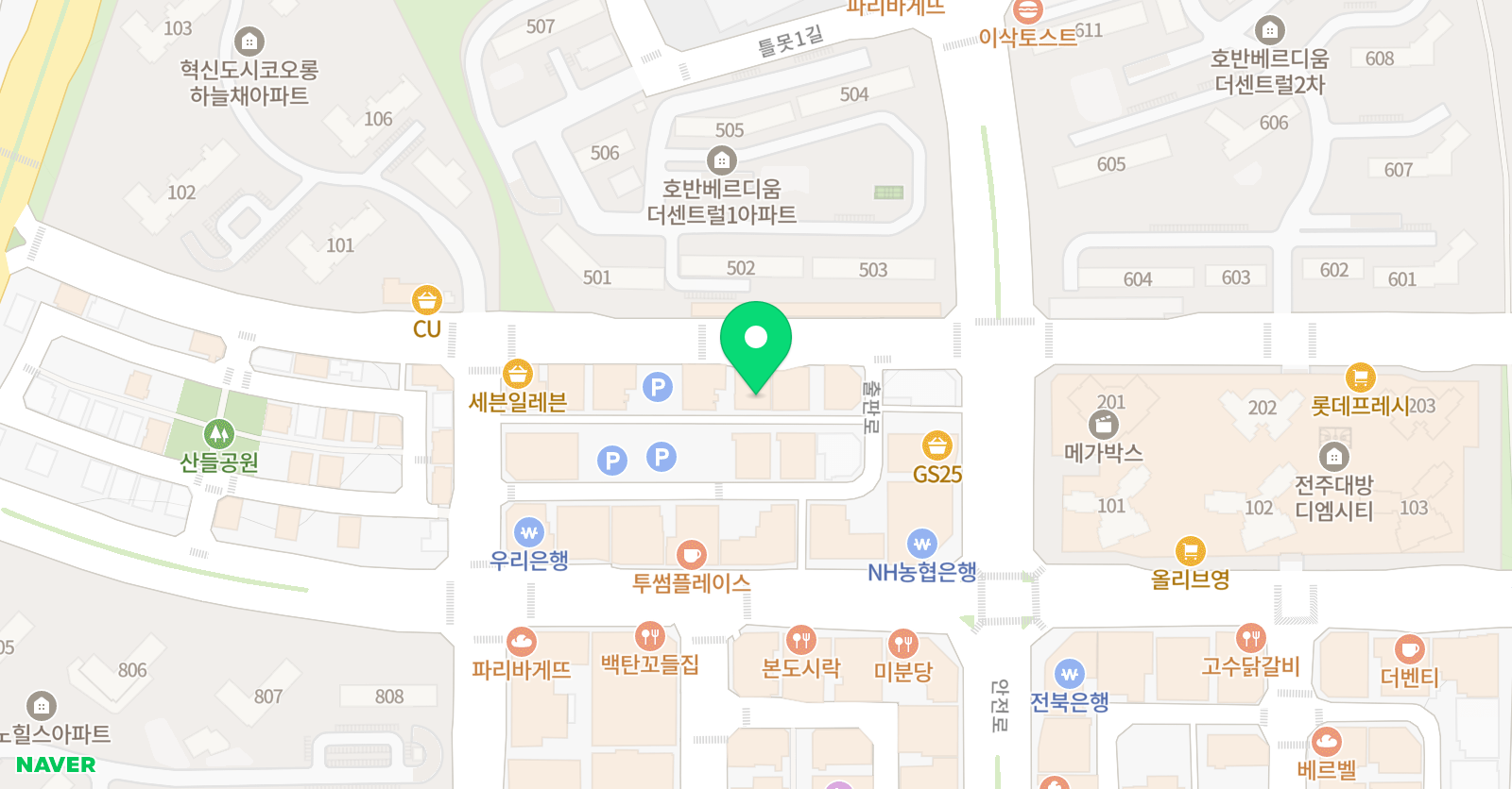 조이풀잉글리쉬 영어학원 위치