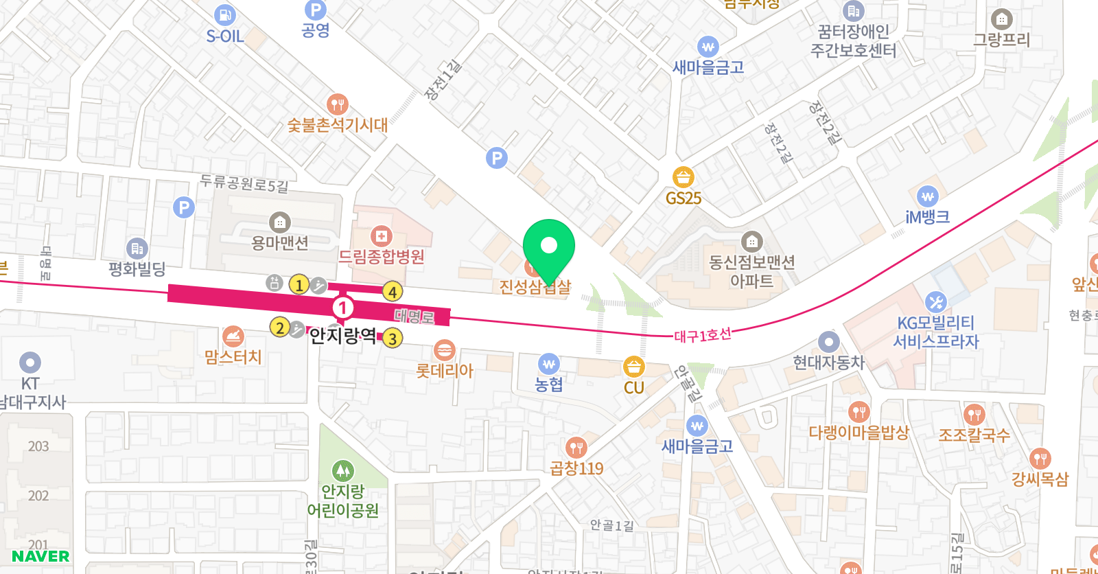 아르떼 보컬 위치