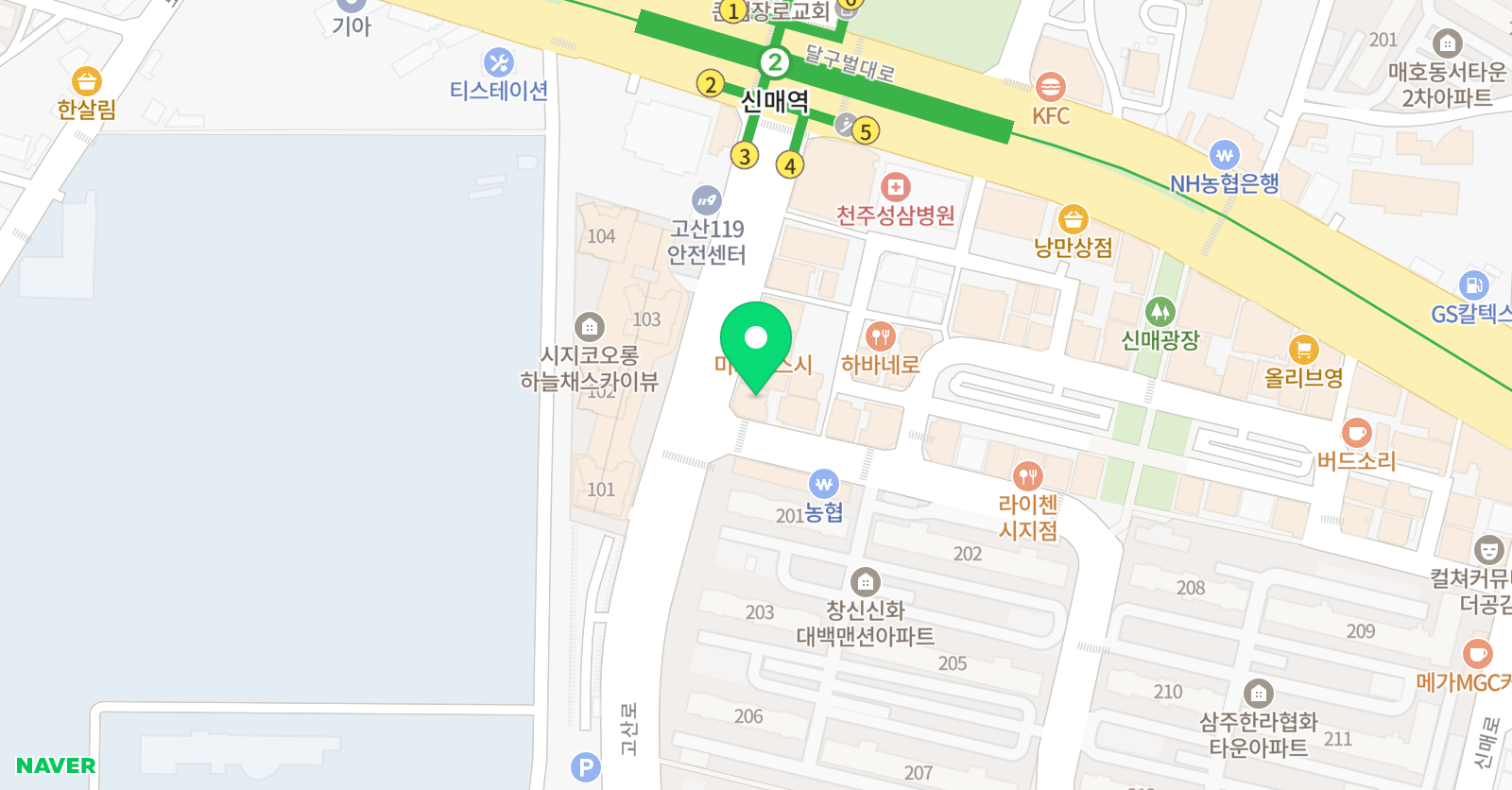 리틀팍스 어학원 대구시지센터 위치