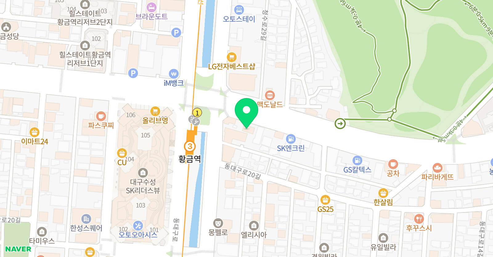 필즈더클래식 황금센터 위치