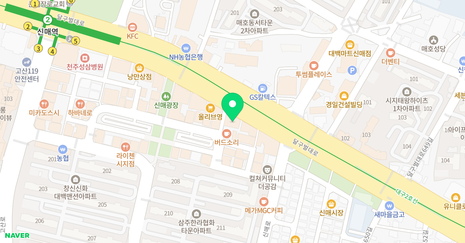 뉴 외국어학원 위치