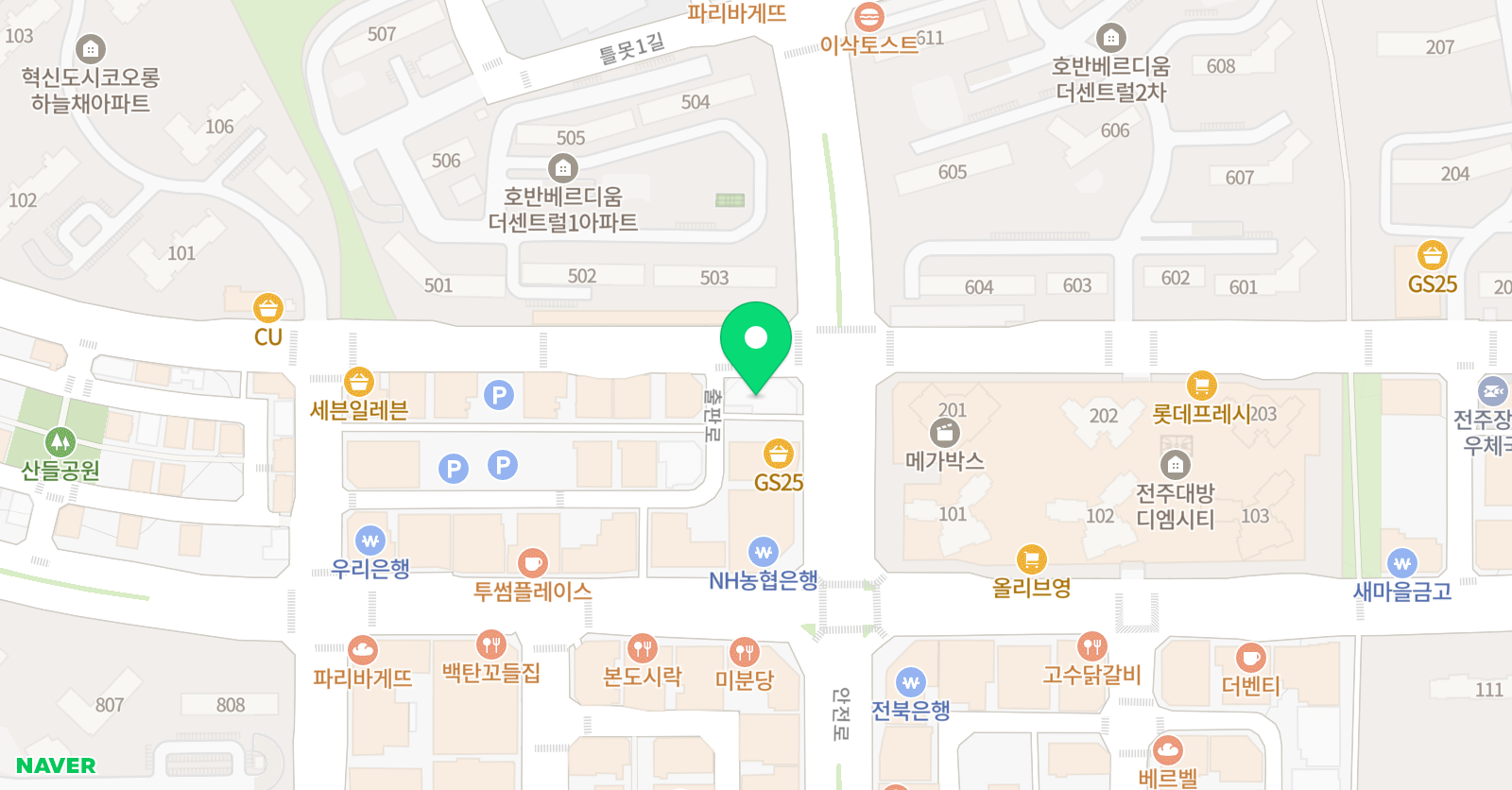 나빛 초등유아전문학원 위치