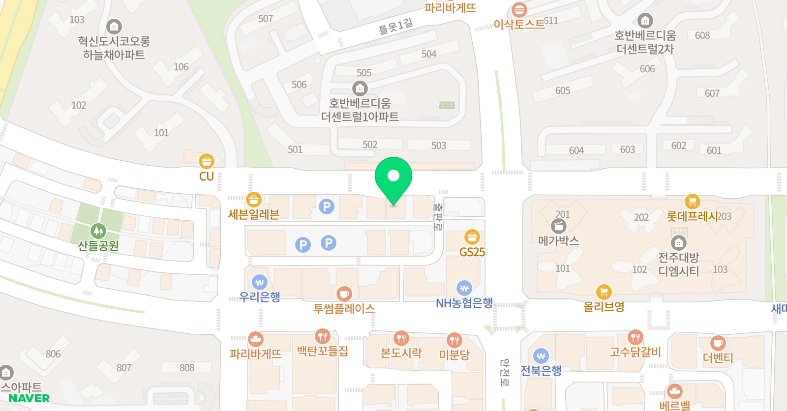 시수 어학원 위치