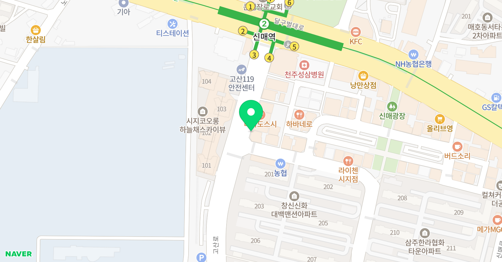 G1230 수학탐구 시지캠퍼스 위치