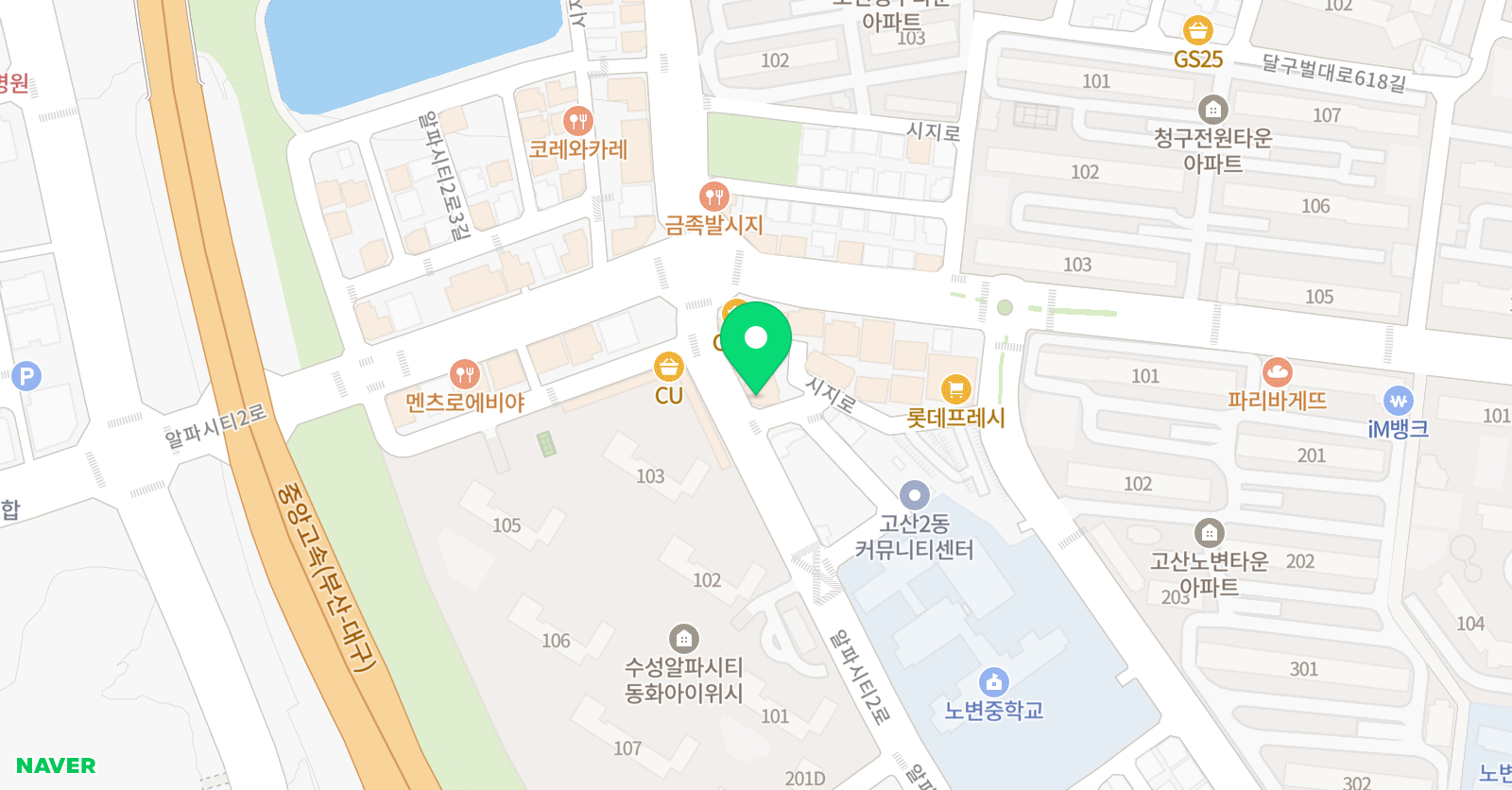 효인태권도&JB줄넘기클럽 위치