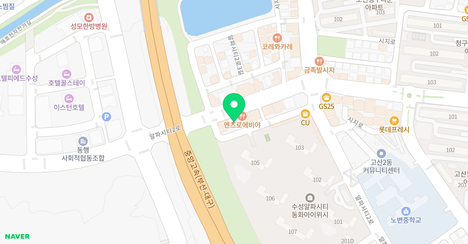 빌리언키드 영어학원 위치