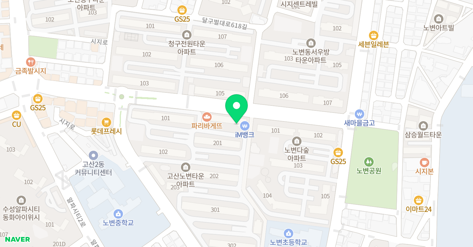 ACE 영어 위치