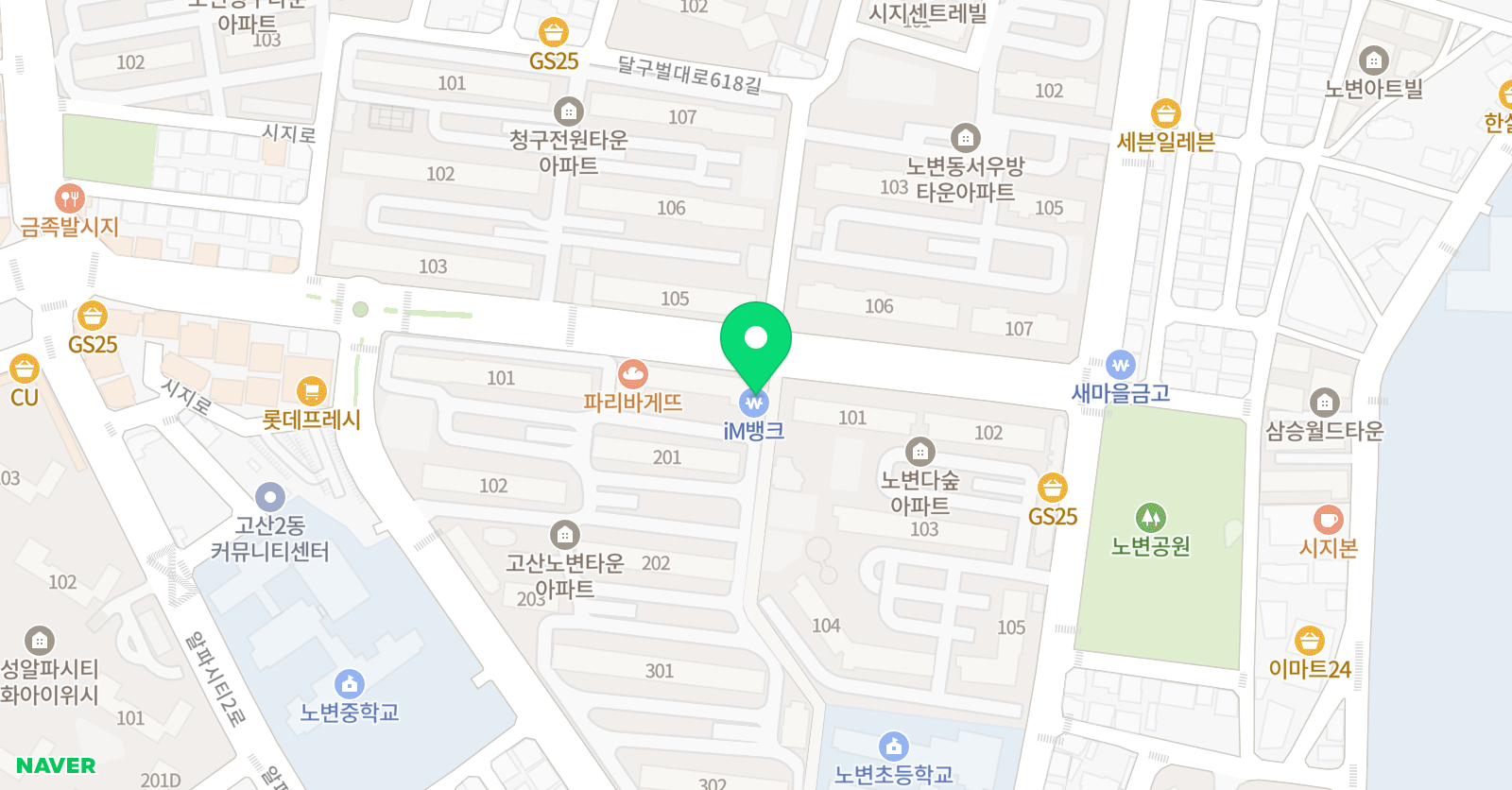 이은전 피아노 스튜디오 음악교습소 위치
