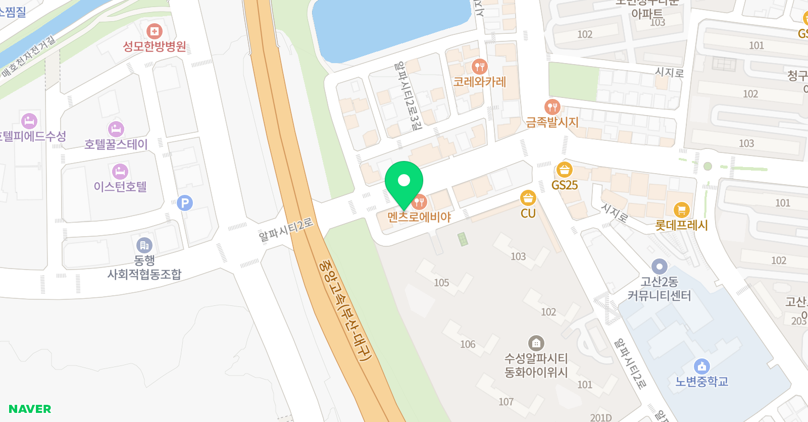 소금샘 수학학원 위치