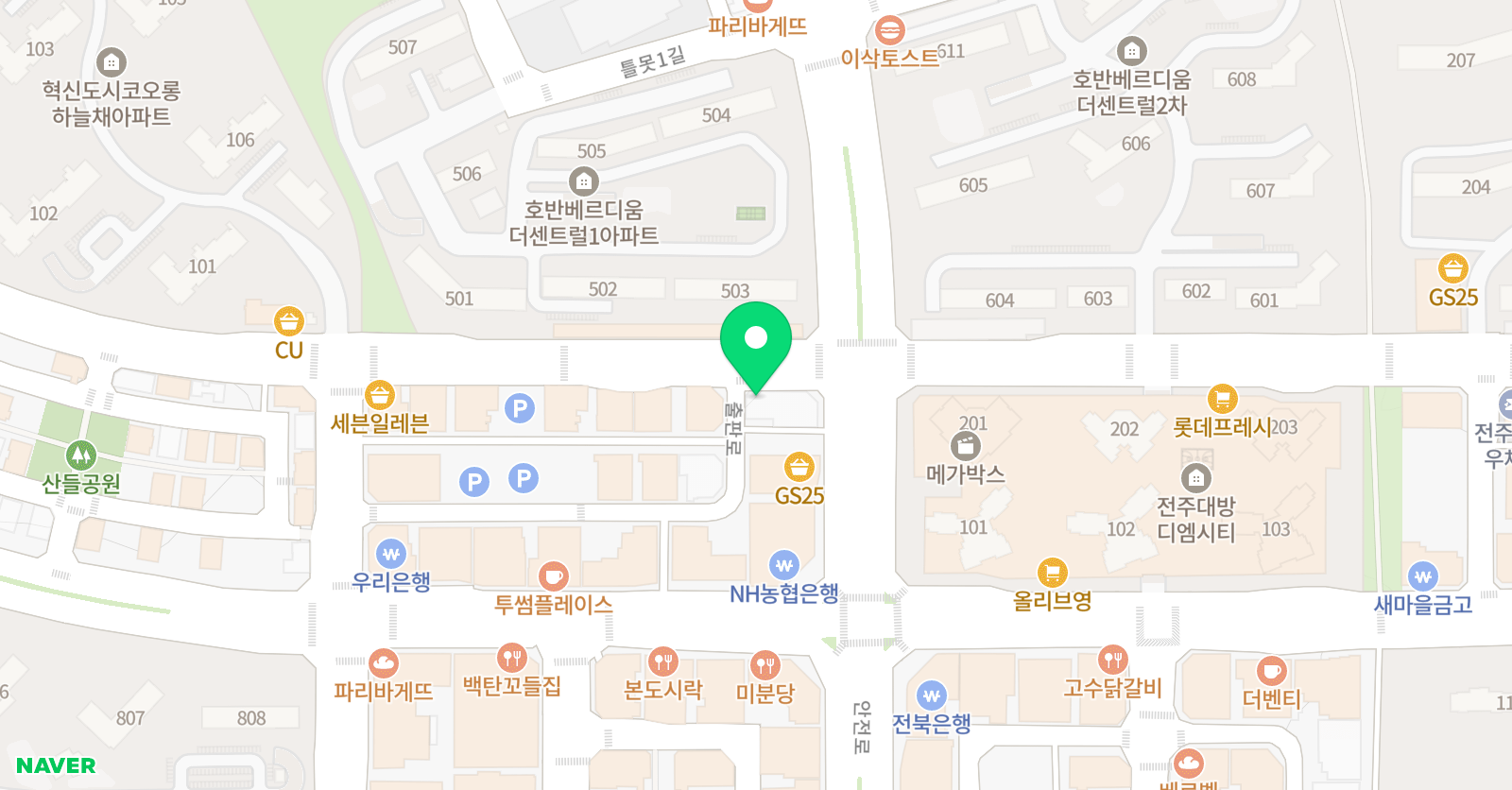 최상 수학학원 위치