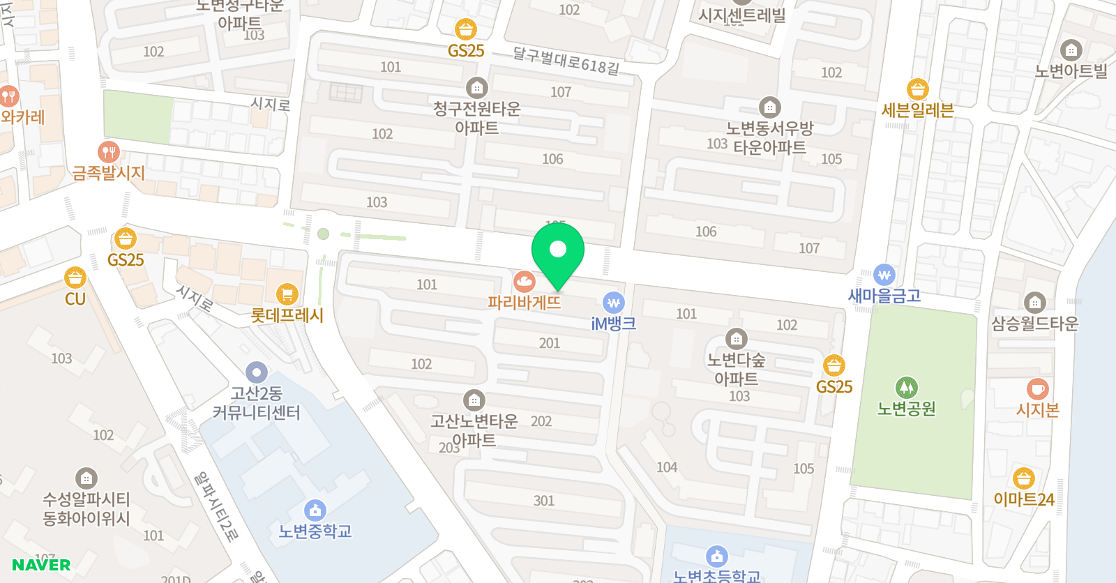 리틀갤러리 미술교습소 위치